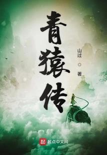 无人知晓的她