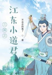 微笑的青春，你终于来了