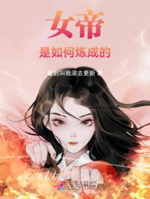 就是灵宝多