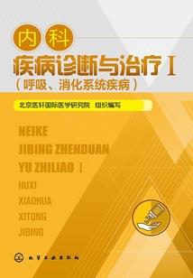 你有没有听说过冥王星