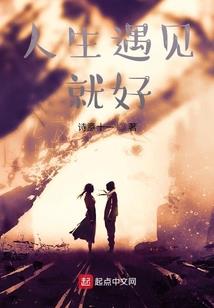 魔兽驯师契约时代