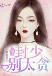 天涯之外等你