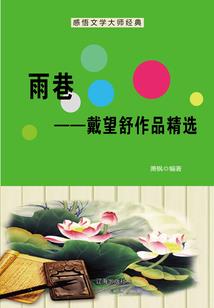 傲世毒妃：辣手夫君俏萌宝贝