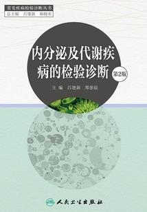 蚀骨帝王欢