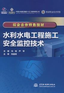 极品小王爷