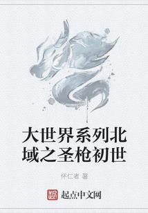 夏日的温情