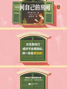 万古阎君