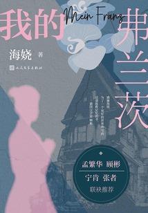 诛神战苍穹