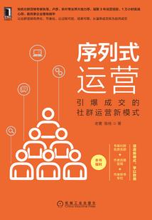 无性婚恋