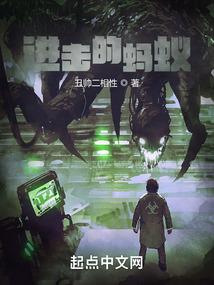 朱雀大帝传