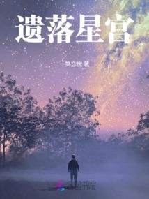 儿臣心系南族