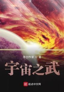 陌上菖深念惜