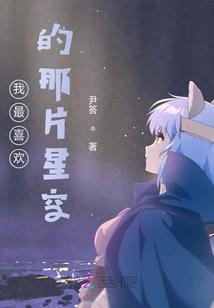 春城夏凉