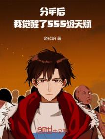 岭南异案