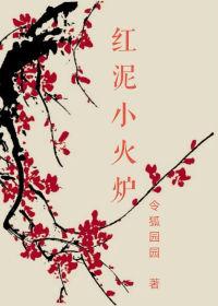 倾天时代