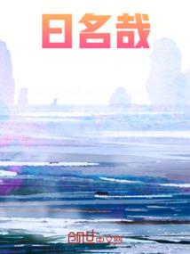我和猫的契约