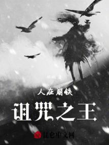 圣尊之魂道