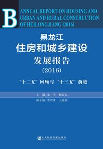 腹黑老公太难缠：火爆医妻
