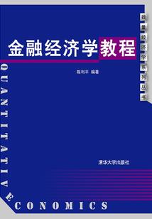 唉又要哄老公