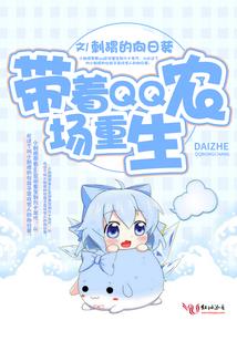 里希特的存在