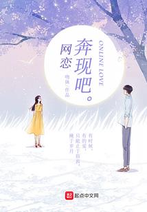 若天洵