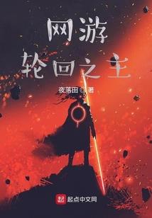 田园喜嫁：小妻太难追