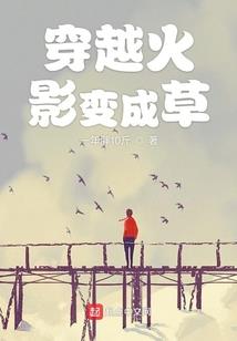 天后老婆，你好