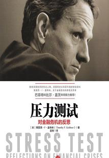本少来自上古