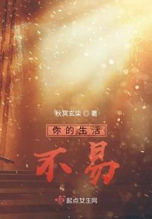 若情深似渊