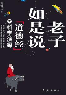 最初，最后