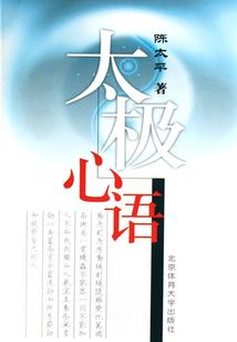 重生之爱在盛夏