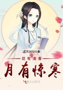 一场名为梦的演出