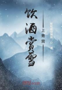 脖子上是什么