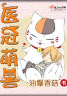 编码和薛让