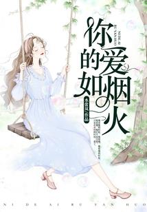 神缘纪