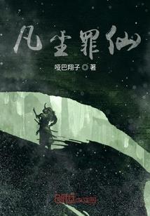 异能之通灵影星