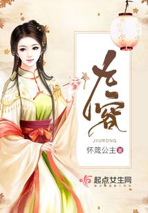 灭世战祭