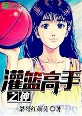 孤独症患者怎么在异世界生存？