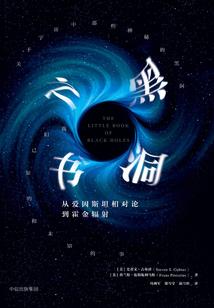 半烟暮恋