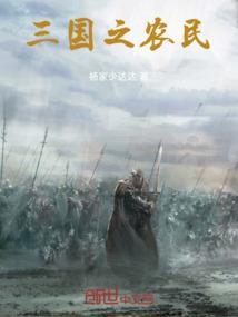 一千零一个碎片