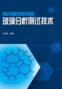武侠：开局获独孤九剑