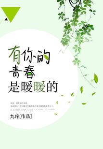 灵武万化神