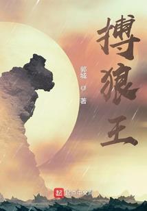 好一场美盛世无双