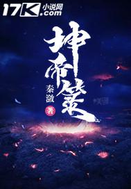 大王