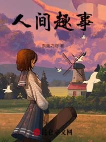 阿飞的心事