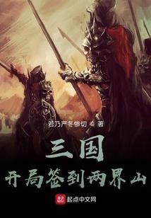暖胃的茶