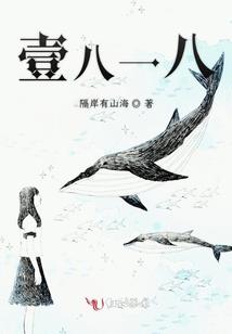 曾经，在你身边