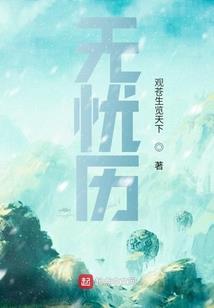 上古游