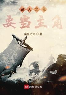 汉家公主小传