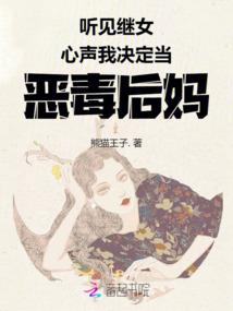 上古圣龍域